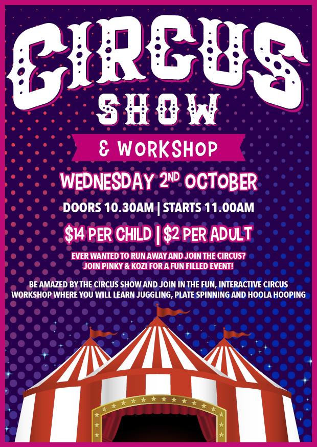 circus_show_workshop_flyer